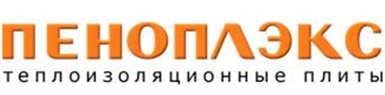 Пеноплекс