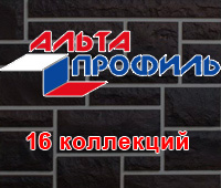 Панели Альта-Профиль