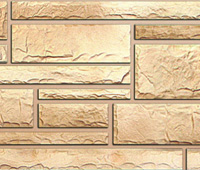 Песчаник 1140x480 мм