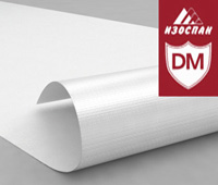 Изоспан DM 1,6х43,75м