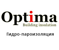 Optima